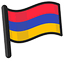 Armenia Flag pointer cursor