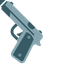 Hitman Gun default cursor