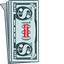 Supreme Cash Bundle pointer cursor