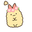 Cute Fried Shrimp Tail default cursor