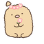 Cute Tonkatsu Flower default cursor