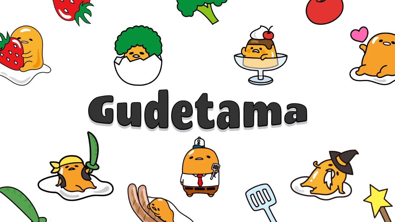Фон колекції Gudetama