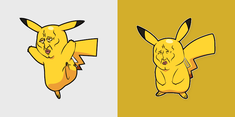 Pikachu Meme Cute