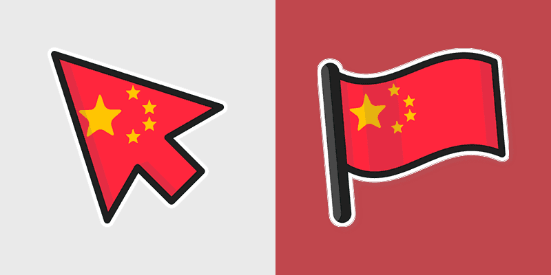 China Flag