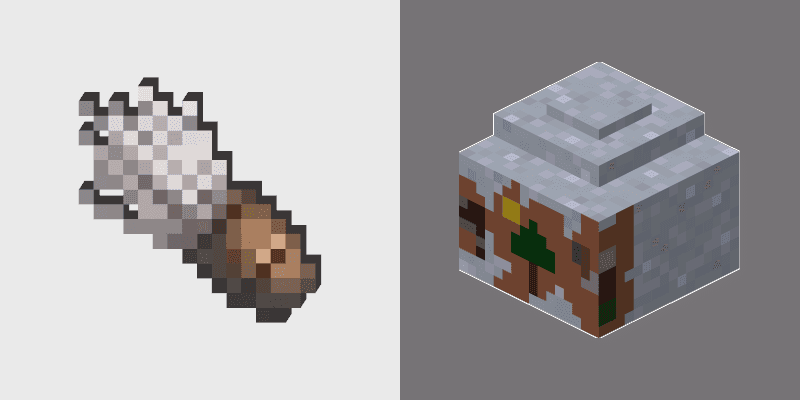 Brush Tool