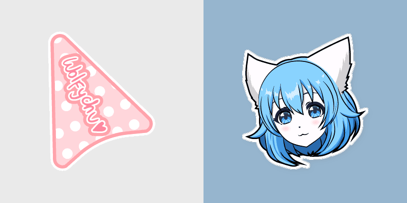 Wolfychu