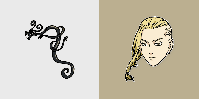 Custom Cursor Pack: Ken Ryuguji