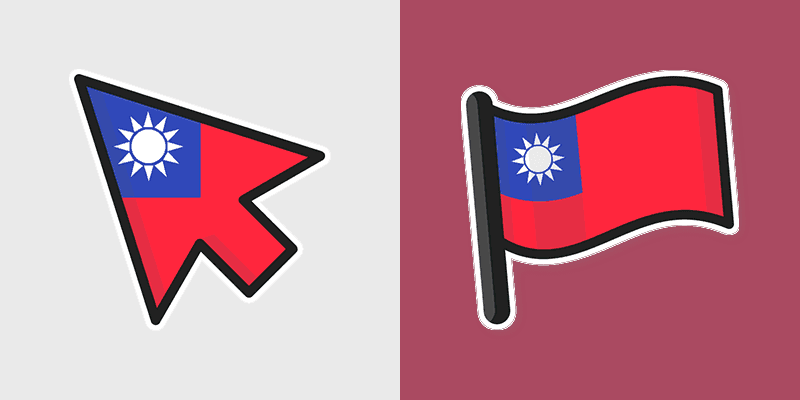 Cute Taiwan Flag Custom Cursor Pack
