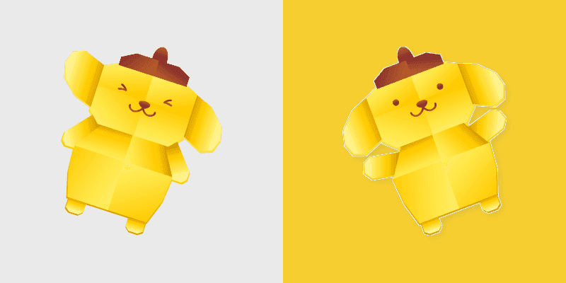 Origami Pompompurin