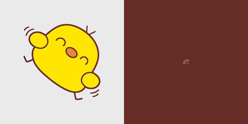 Custard Bird
