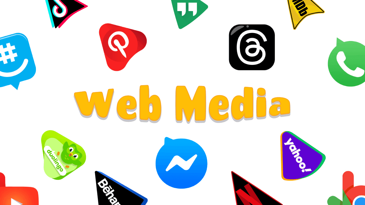 Фон колекції Web Media