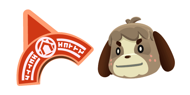 Animal Crossing Digbycustom cursor pack