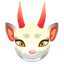 Shino Deer pointer cursor
