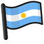 Argentina Flag pointer cursor