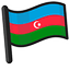 Azerbaijan Flag pointer cursor