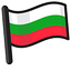 Bulgaria Flag pointer cursor