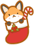 Cute Christmas Fox default cursor