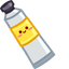 Paint Tube default cursor