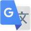Google Translate pointer cursor