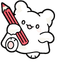 Hanamaruobake Ghost default cursor