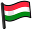 Hungary Flag pointer cursor