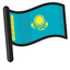 Kazakhstan Flag pointer cursor