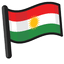 Kurdistan pointer cursor