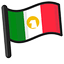 Mexico Flag pointer cursor