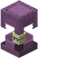 Shulker Box pointer cursor