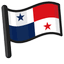 Panama Flag pointer cursor