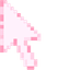 Sakura default cursor