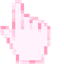 Sakura pointer cursor