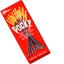 Cute Cursor Chocolate pointer cursor