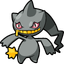 Shuppet and Banette pointer cursor
