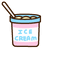 Pusheen Sweet Treats default cursor