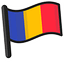 Romania Flag pointer cursor