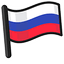 Russia Flag pointer cursor