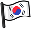 South Korea Flag pointer cursor