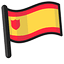 Spain Flag pointer cursor