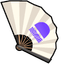 Shiver Deep Cut default cursor