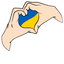 Ukraine Support pointer cursor