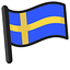 Sweden Flag pointer cursor