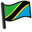 Tanzania Flag pointer cursor