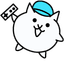 Cat Cursor Pack - Battle Bros default cursor