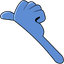 Nubia Gross default cursor