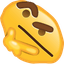 Thinking Emoji Meme default cursor