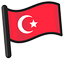Turkey Flag pointer cursor