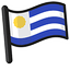 Uruguay Flag pointer cursor
