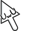 UwU OwO Meme default cursor