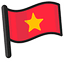 Vietnam Flag pointer cursor